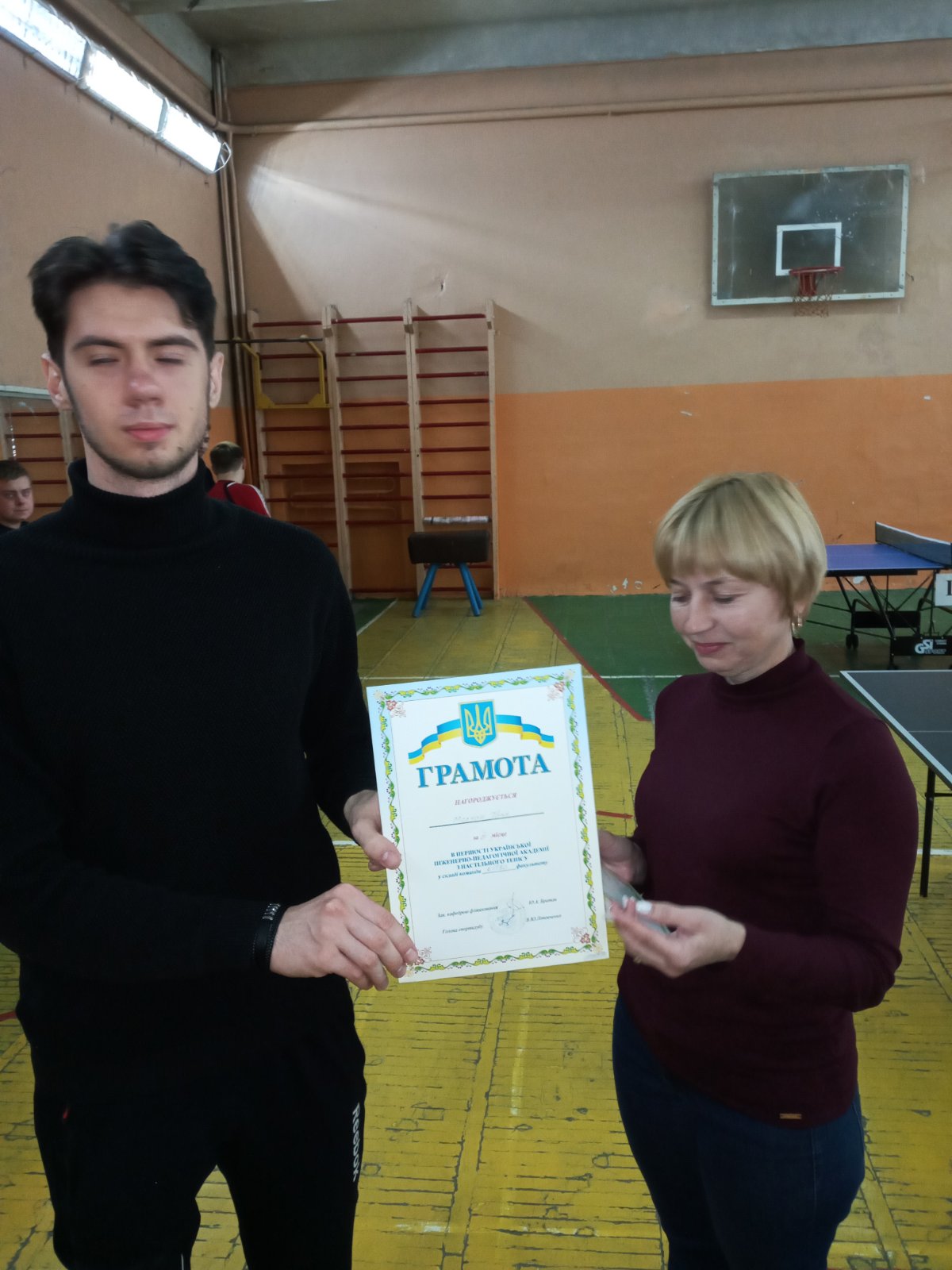 IMG-b6ca5923573f10e0d47f46330cfbf9fb-V
